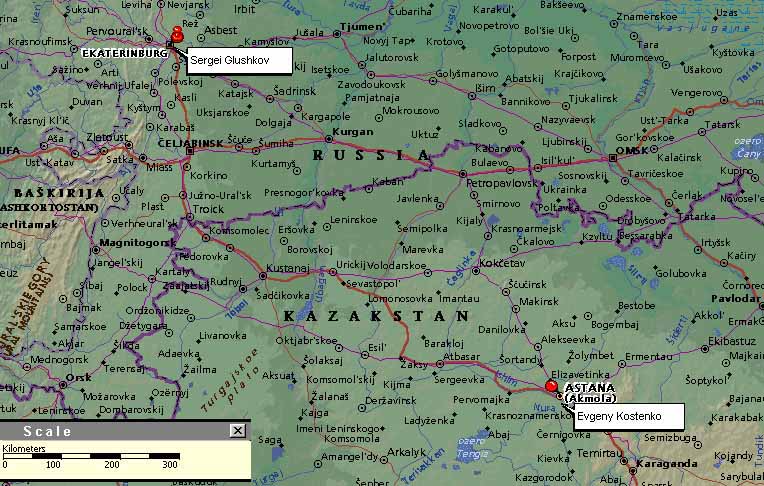 Urals.JPG (108176 bytes)